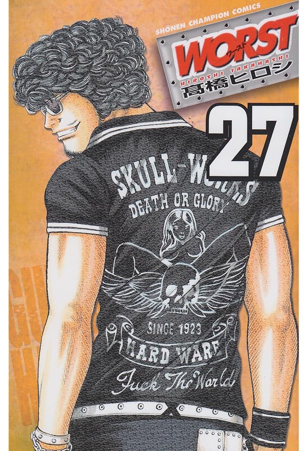 ヒロシ 91R8vRXq8KL.jpg